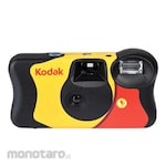 Kodak Disposable Camera