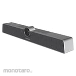 Kramer Video and Audio Communication Bar