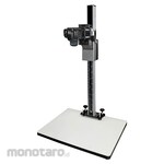 LPL Digital Data Stand DS-7C