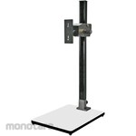 LPL Digital data stand DS-30