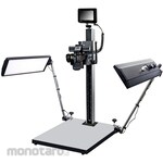 LPL Digital data stand DS-5DXSET