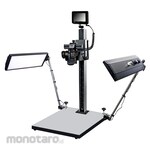 LPL Digital data stand DS-5DXSET
