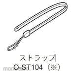 Ricoh Strap + O-ST104