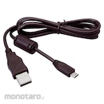 Ricoh USB Cable