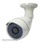 SILICON Camera AHD Outdoor