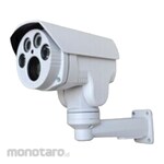 SILICON PTZ Camera Outdoor