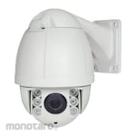 SILICON PTZ Speed Dome Camera