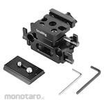 SMALLRIG Rail Support System
