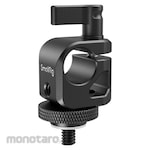 SMALLRIG Single Railblock