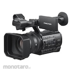 SONY Handheld Camcorder