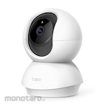 tp-link Home Security Wi-Fi Pan and Tilt Camera 1080p