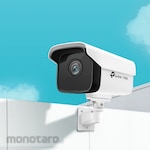 tp-link VIGI 3MP Outdoor Bullet Network Camera - 4mm Lens