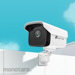 tp-link VIGI 3MP Outdoor Bullet Network Camera - 6mm Lens