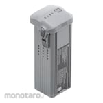 DJI Air 3S Intelligent Flight Battery