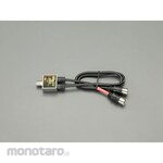 ESCO Splitter (CS / BS / UHF / VHF)