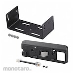 Icom Mounting and Controller Combination Bracket Kit
