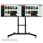 Non Brand Bracket TV Standing Roda 2 Layar