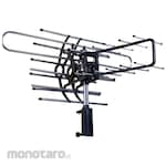PF Antena Indoor Remote