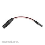 Shape Mini XLR Male to XLR Female Cable