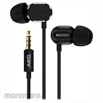 AKG Headphones In-Ear N20U