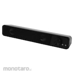 Ainex soundbar speaker