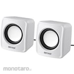 Buffalo USB-Powered Computer Speaker White