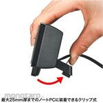 ESCO 205x 35x 68mm Sound Speaker USB Powered