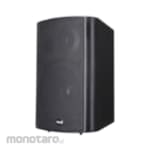 Fanvil Speaker SIP