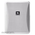 JBL Professional Control