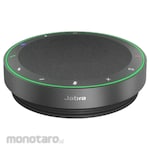 Jabra Speakerphone SPEAK2 75 (Pengeras Suara)
