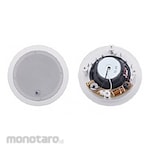 Kramer 2-way Ceiling Speaker 6W