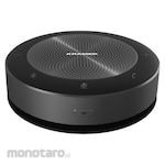 Kramer Speakerphone