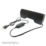 MCO USB Speaker 2WAY