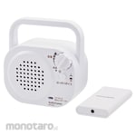 Ohm Electric wireless ear speaker