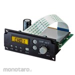 Okayo UHF Reciever