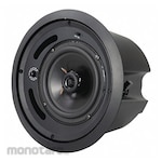 SPECO TECHNOLOGIES In-Ceiling Speaker