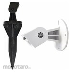 SPECO TECHNOLOGIES Speaker Mounting Kit