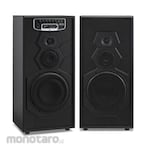 Sharp Active Speaker Carbon Texture Design
