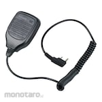 Taffware Speaker Microphone for Taffware Pofung Baofeng Kenwood HYT Wouxun Walkie Talkie