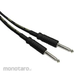 Yamaha Audio Cable (Aux To Aux)