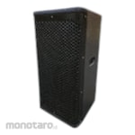 auBern 2-Way Speaker (Pengeras Suara)