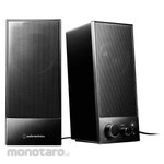 audio-technica active speakers