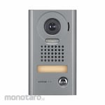 AIPHONE Video Intercom Station