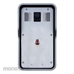 Fanvil Video Intercom