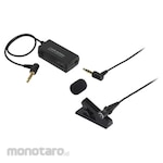 audio-technica Monaural Microphone
