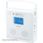 KOIZUMI CD radio