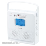 KOIZUMI CD radio