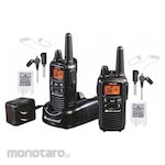 MIDLAND Business Radio Bundle