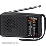 Ohm Electric stamina handy radio