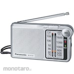 Panasonic Pocket Radio FM/AM 2-Band Receiver